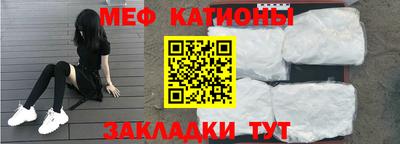 ГАЛЛЮЦИНОГЕННЫЕ ГРИБЫ Обь