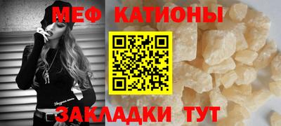 ГАЛЛЮЦИНОГЕННЫЕ ГРИБЫ Обь