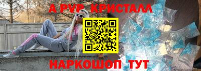 гашишное масло Нягань