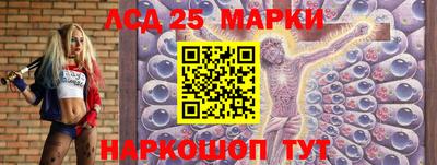 гашишное масло Нягань