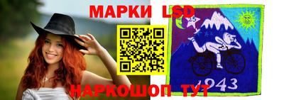 гашиш Обнинск