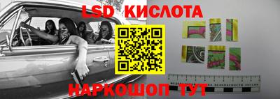 гашишное масло Нягань