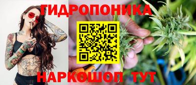 гашишное масло Нягань