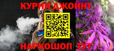 гашишное масло Нягань