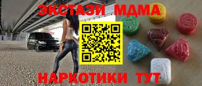 ГАЛЛЮЦИНОГЕННЫЕ ГРИБЫ Обь