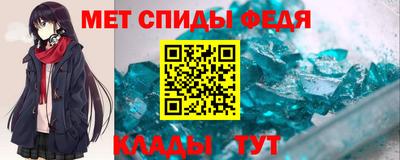 гашишное масло Нягань