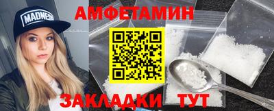 ГАЛЛЮЦИНОГЕННЫЕ ГРИБЫ Обь