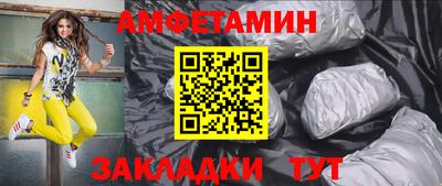 гашиш Обнинск