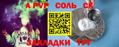 ГАЛЛЮЦИНОГЕННЫЕ ГРИБЫ Обь