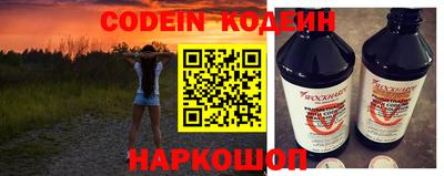 гашиш Обнинск