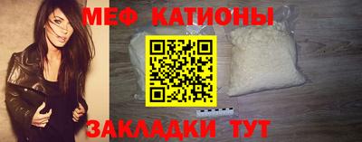 гашишное масло Нягань