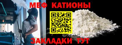 гашиш Обнинск