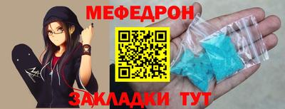 гашиш Обнинск