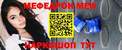 ГАЛЛЮЦИНОГЕННЫЕ ГРИБЫ Обь