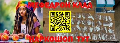 гашишное масло Нягань