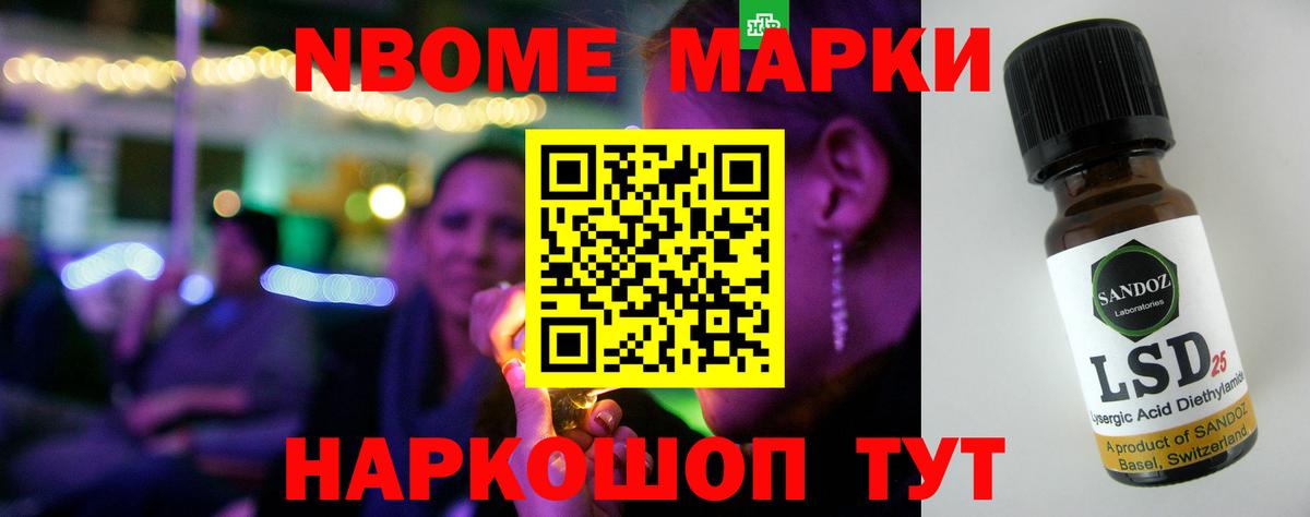 LSD-25 экстази кислота  Вход с VPN  Трёхгорный  Лсд 25 экстази  ЛСД экстази ecstasy 